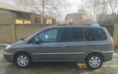 Peugeot 807 I, 2010 год, 800 000 рублей, 1 фотография