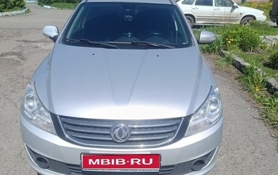 DongFeng S30, 2014 год, 870 000 рублей, 1 фотография