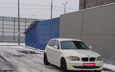 BMW 1 серия, 2010 год, 1 200 000 рублей, 1 фотография