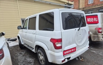 ЛуАЗ Patriot, 2021 год, 1 600 000 рублей, 1 фотография