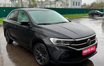 Volkswagen Polo VI (EU Market), 2020 год, 1 800 000 рублей, 1 фотография