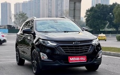 Chevrolet Equinox III, 2020 год, 1 755 200 рублей, 1 фотография