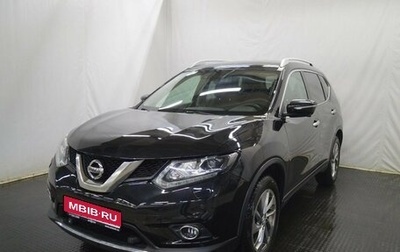 Nissan X-Trail, 2017 год, 1 650 000 рублей, 1 фотография