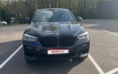 BMW X4, 2019 год, 4 790 000 рублей, 1 фотография
