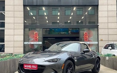 Mazda MX-5, 2022 год, 3 500 111 рублей, 1 фотография