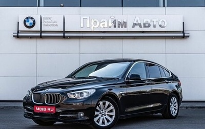 BMW 5 серия, 2011 год, 1 698 000 рублей, 1 фотография