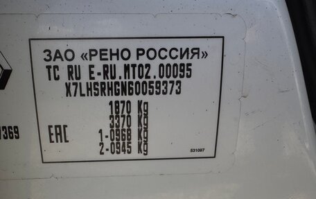 Renault Duster I рестайлинг, 2018 год, 1 099 000 рублей, 22 фотография