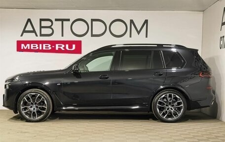 BMW X7, 2024 год, 16 650 000 рублей, 5 фотография