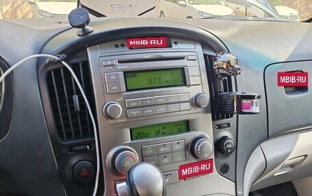 Hyundai Grand Starex Grand Starex I рестайлинг 2, 2015 год, 1 800 000 рублей, 2 фотография