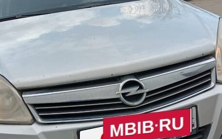 Opel Astra H, 2007 год, 540 000 рублей, 14 фотография