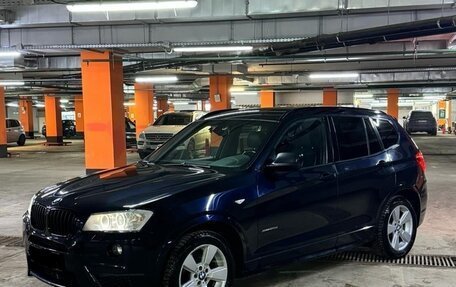 BMW X3, 2013 год, 2 000 000 рублей, 5 фотография