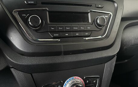 Lifan X50, 2017 год, 699 000 рублей, 11 фотография