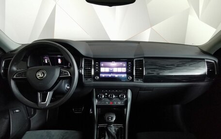Skoda Kodiaq I, 2020 год, 2 750 000 рублей, 10 фотография