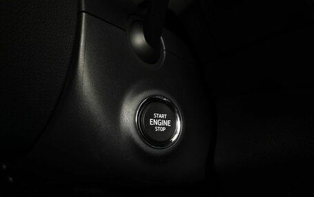 Skoda Kodiaq I, 2020 год, 2 750 000 рублей, 22 фотография
