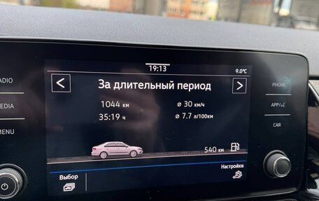 Volkswagen Polo VI (EU Market), 2020 год, 1 800 000 рублей, 11 фотография
