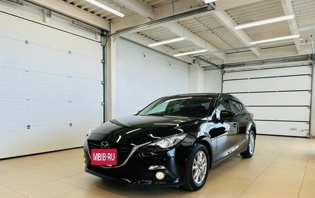 Mazda Axela, 2016 год, 1 479 000 рублей, 2 фотография