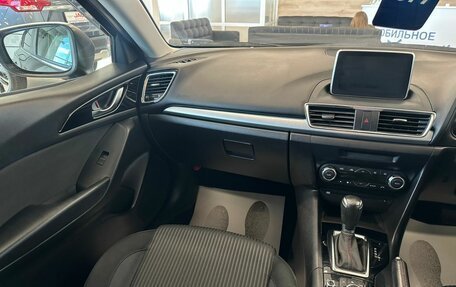Mazda Axela, 2016 год, 1 479 000 рублей, 14 фотография