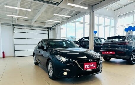 Mazda Axela, 2016 год, 1 479 000 рублей, 8 фотография