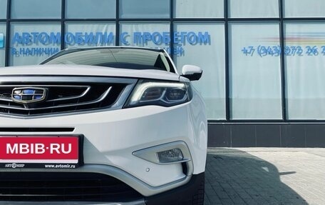 Geely Atlas I, 2021 год, 1 550 000 рублей, 9 фотография