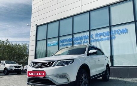 Geely Atlas I, 2021 год, 1 550 000 рублей, 10 фотография