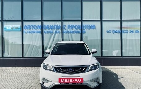 Geely Atlas I, 2021 год, 1 550 000 рублей, 8 фотография