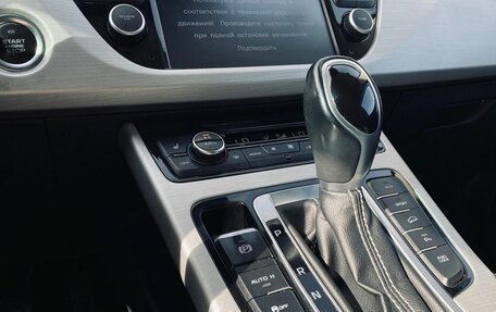 Geely Atlas I, 2021 год, 1 550 000 рублей, 15 фотография