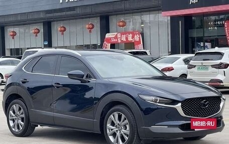 Mazda CX-30 I, 2022 год, 1 710 111 рублей, 3 фотография