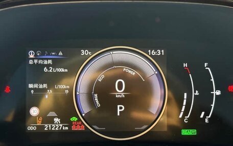 Lexus RX IV рестайлинг, 2024 год, 6 480 000 рублей, 9 фотография