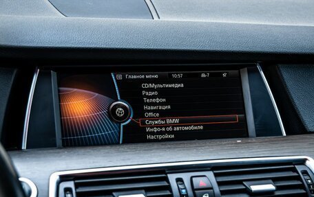BMW 5 серия, 2011 год, 1 698 000 рублей, 17 фотография