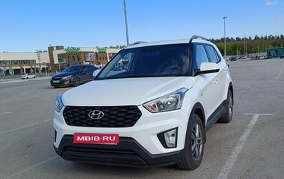 Hyundai Creta I рестайлинг, 2020 год, 1 фотография