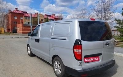 Hyundai H-1 II рестайлинг, 2008 год, 1 300 000 рублей, 1 фотография