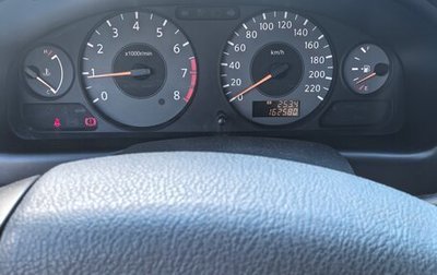 Nissan Almera Classic, 2007 год, 495 000 рублей, 1 фотография
