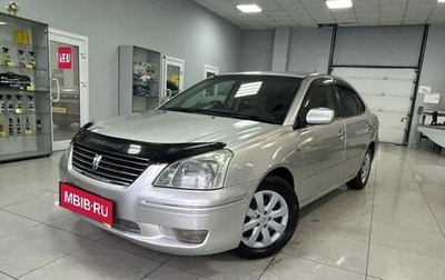 Toyota Premio, 2004 год, 799 000 рублей, 1 фотография