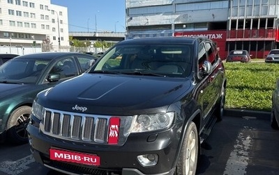 Jeep Grand Cherokee, 2011 год, 1 850 000 рублей, 1 фотография