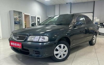Nissan Sunny B15, 1999 год, 330 000 рублей, 1 фотография