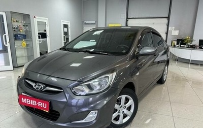 Hyundai Solaris II рестайлинг, 2011 год, 729 000 рублей, 1 фотография