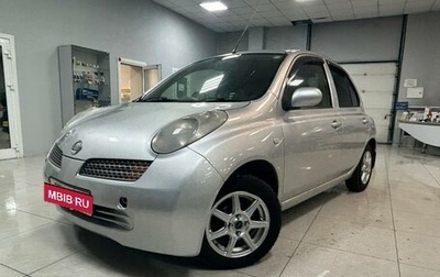 Nissan March II, 2002 год, 330 000 рублей, 1 фотография