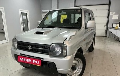 Suzuki Jimny, 2006 год, 499 000 рублей, 1 фотография