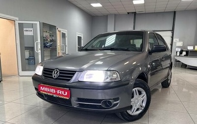 Volkswagen Pointer, 2005 год, 329 000 рублей, 1 фотография