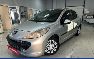 Peugeot 207 I, 2010 год, 280 000 рублей, 1 фотография