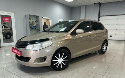 Chery Very (A13), 2012 год, 340 000 рублей, 1 фотография