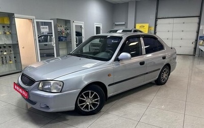 Hyundai Accent II, 2007 год, 359 000 рублей, 1 фотография