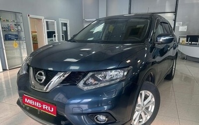 Nissan X-Trail, 2016 год, 1 735 000 рублей, 1 фотография
