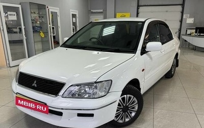 Mitsubishi Lancer IX, 2001 год, 450 000 рублей, 1 фотография