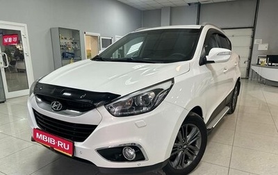 Hyundai ix35 I рестайлинг, 2014 год, 1 430 000 рублей, 1 фотография