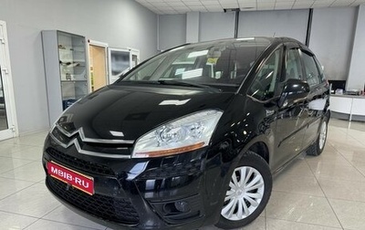 Citroen C4 Picasso II рестайлинг, 2010 год, 499 000 рублей, 1 фотография