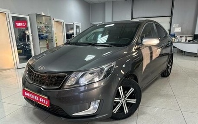KIA Rio III рестайлинг, 2012 год, 900 000 рублей, 1 фотография