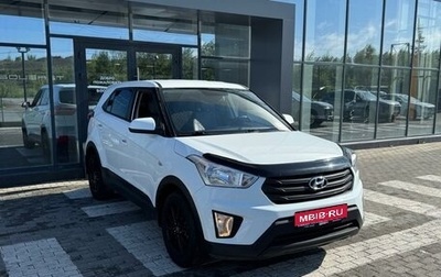 Hyundai Creta I рестайлинг, 2020 год, 1 637 000 рублей, 1 фотография