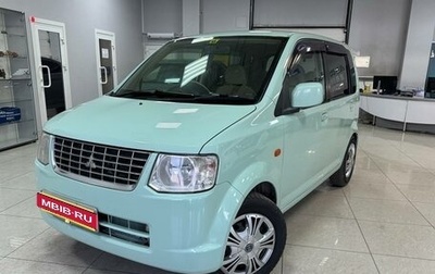 Mitsubishi eK Wagon III рестайлинг, 2010 год, 539 000 рублей, 1 фотография
