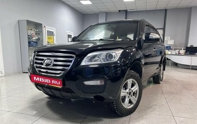 Lifan X60 I рестайлинг, 2013 год, 679 000 рублей, 1 фотография
